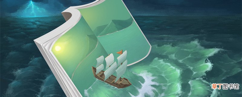 寄小读者是中国什么文学的奠基之作 寄小读者是什么奠基之作