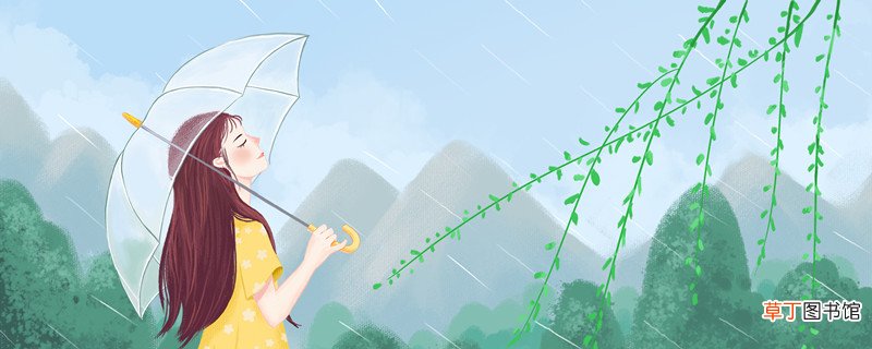 斜织一词表现了春雨的什么特点 斜织写出了春雨的什么特点