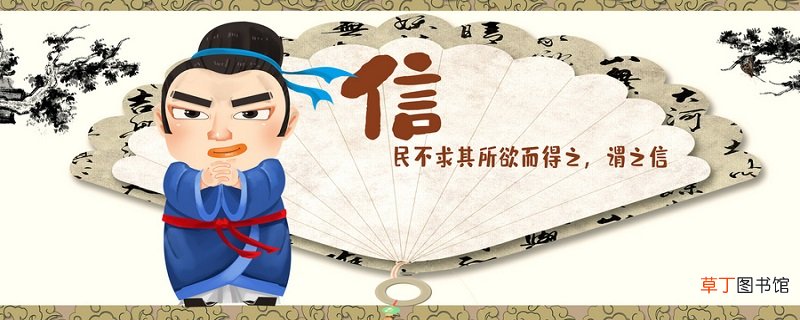 聪明和智慧的区别 聪明和智慧的区别举个例子好吗