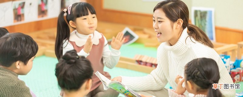 幼儿园小班老师辛苦付出的感谢话 感谢幼儿园老师的话老师辛苦付出的感谢话