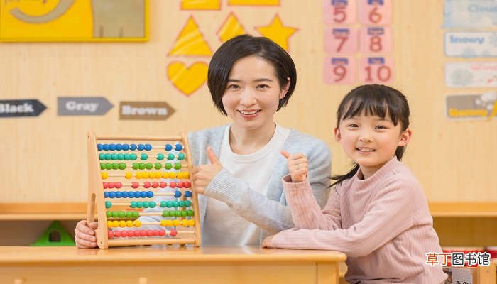 幼儿园小班老师辛苦付出的感谢话 感谢幼儿园老师的话老师辛苦付出的感谢话