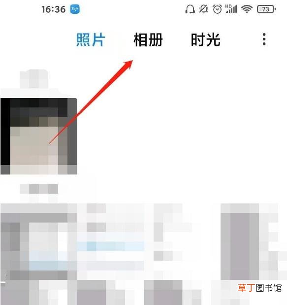 小米手机从文件管理删除的照片怎么恢复 从文件管理删除的照片怎么恢复