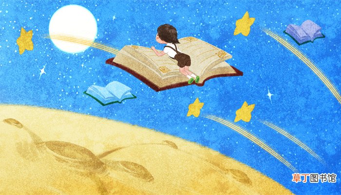 《雨的四季》课文解析 《雨的四季》课文解析是