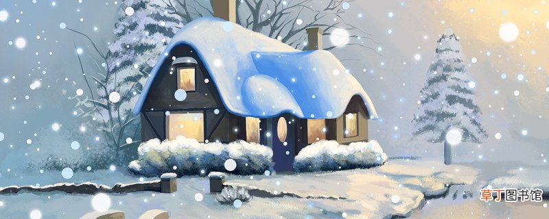 宋濂冒雪访师想对宋濂说什么 想对宋濂冒雪访师中的宋濂说什么