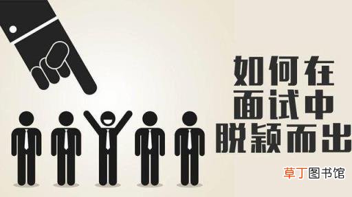 如何识别不招人的招聘 怎么鉴别是真招人