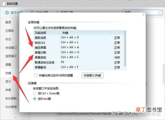 如何识别图片上的字体 如何识别字体和字号