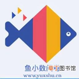 如何设计调查问卷 设计调查问卷需要量表吗