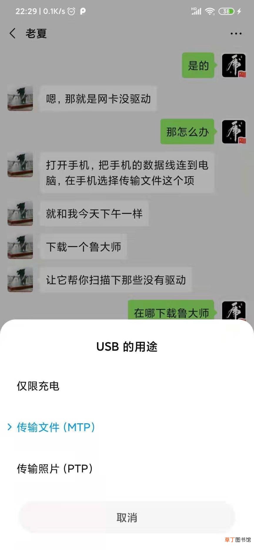 如何访问国外的网站 win10电脑怎样翻墙