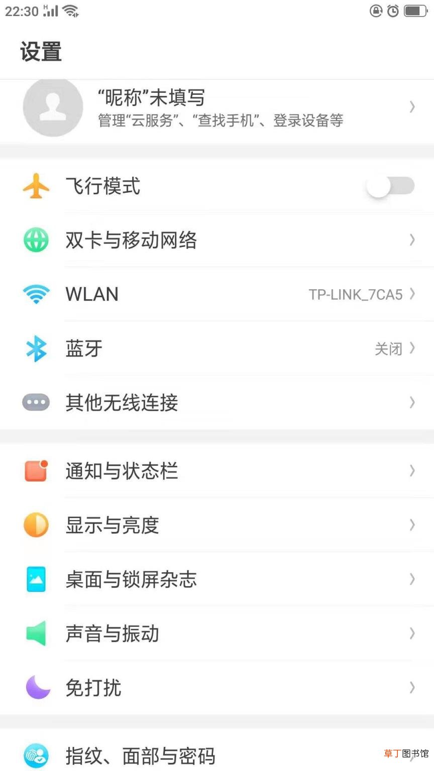 如何访问国外的网站 win10电脑怎样翻墙