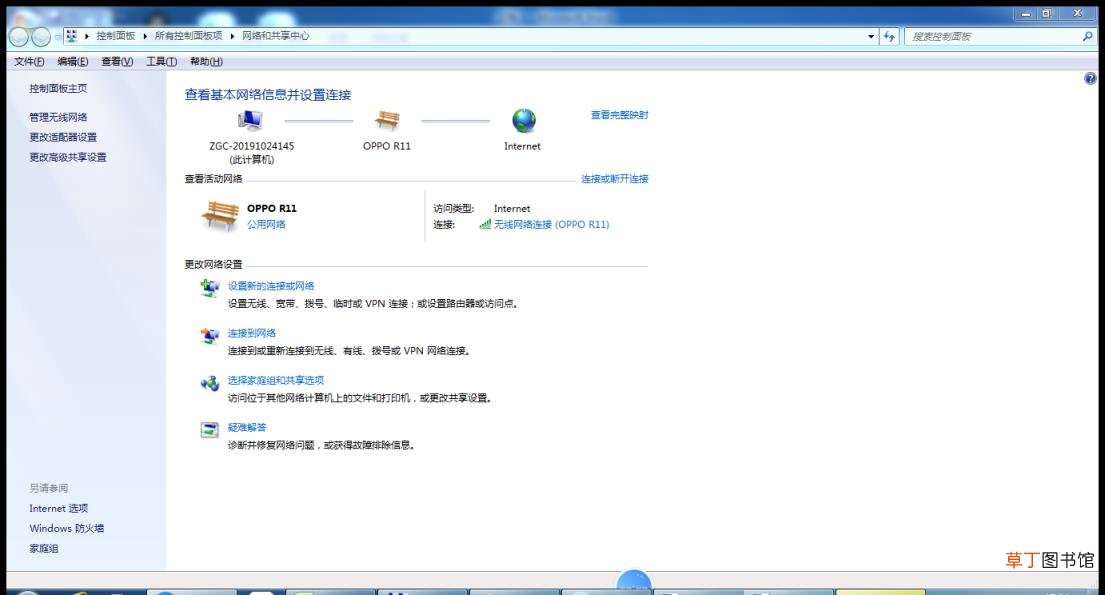 如何访问国外的网站 win10电脑怎样翻墙
