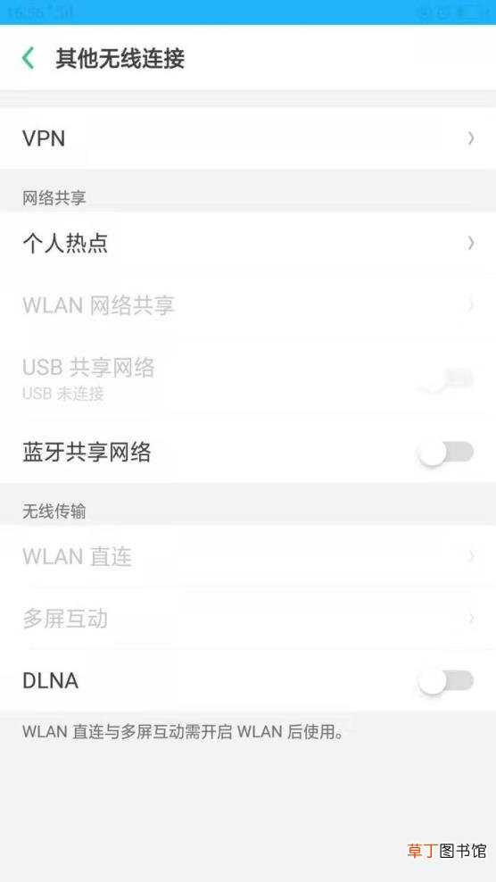如何访问国外的网站 win10电脑怎样翻墙
