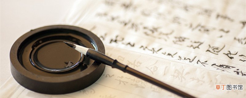中国最早的汉字是什么 中国最早的汉字是