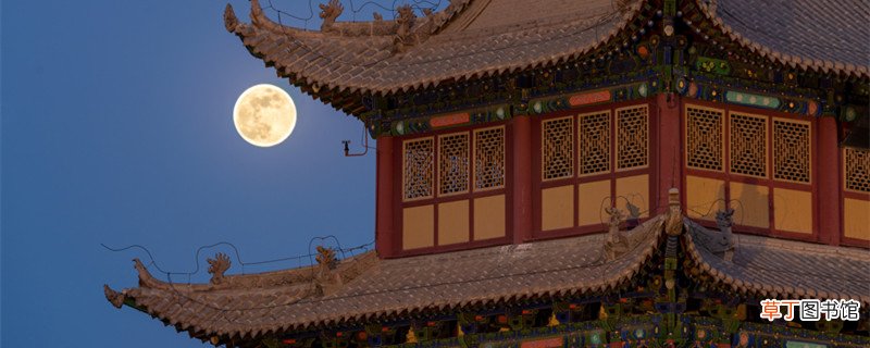 中秋佳节倍思亲是哪首诗 每逢佳节倍思亲出自哪首诗