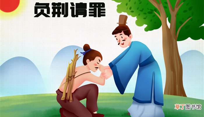 将相和指的是哪两个人 将相和指的是谁