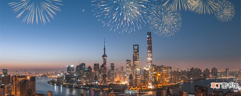 繁荣的荣是什么意思 繁荣中的荣是什么意思