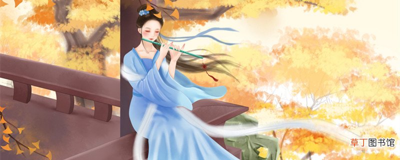 人间最美是清秋是什么意思 人间最美是清秋的意思