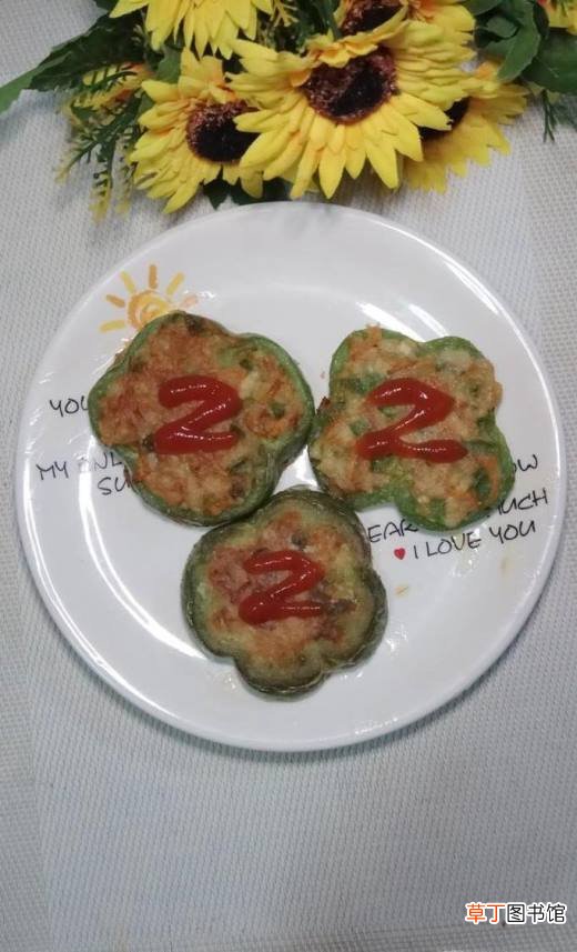 怎样做美味的胡萝卜鸡胸肉青椒圈？