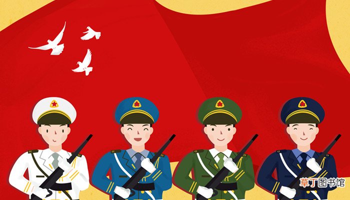 狼牙山五壮士课文主旨 狼牙山五壮士课文表达的感情