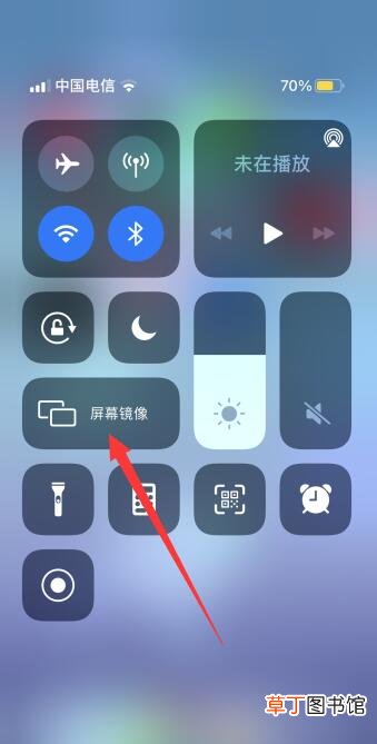 苹果手机airplay在哪里打开