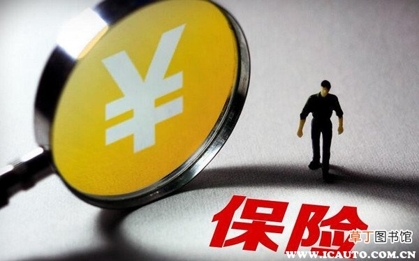 有车牌怎么查车主姓名，知道车牌号怎么查车主姓名