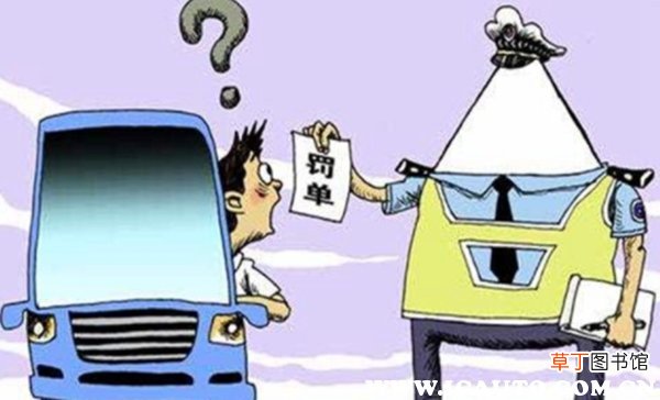 怀疑自己闯红灯怎么办？闯红灯最快的查询方法