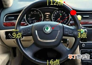 方向盘打一圈是多少度,方向盘一圈90度图解