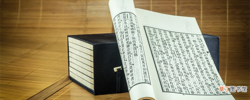 白居易与元稹并称什么 白居易与元稹到底并称什么