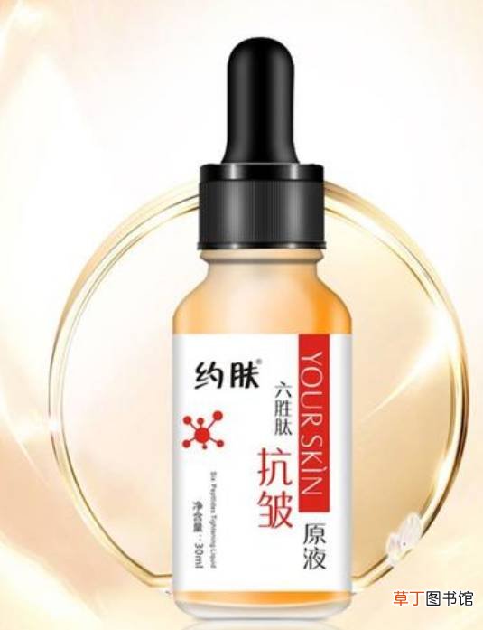约肤是什么品牌