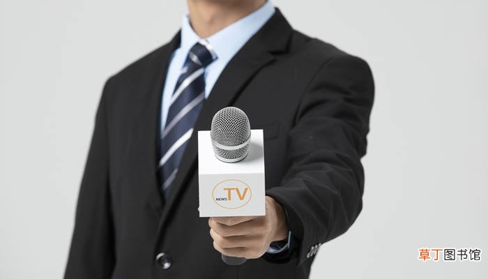 通讯是什么文体的一种 通讯属于什么文体