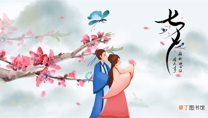 弱水三千只取一瓢全诗 弱水三千只取一瓢全诗是什么