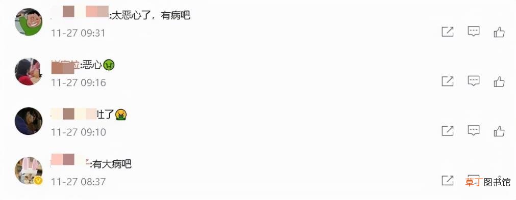 网友愤怒：必须道歉 谷歌翻译出现恶毒攻击中国词汇
