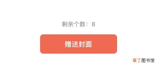 微信封面图片尺寸大小 微信封面图片尺寸