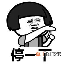 微信封面图片尺寸大小 微信封面图片尺寸