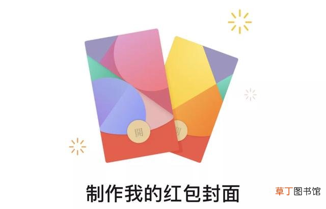 微信封面图片尺寸大小 微信封面图片尺寸