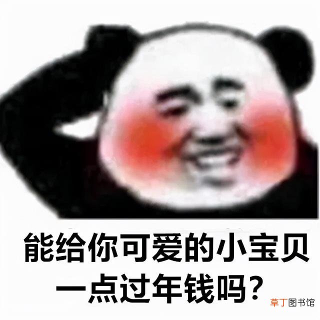 微信封面图片尺寸大小 微信封面图片尺寸