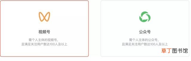 微信封面图片尺寸大小 微信封面图片尺寸