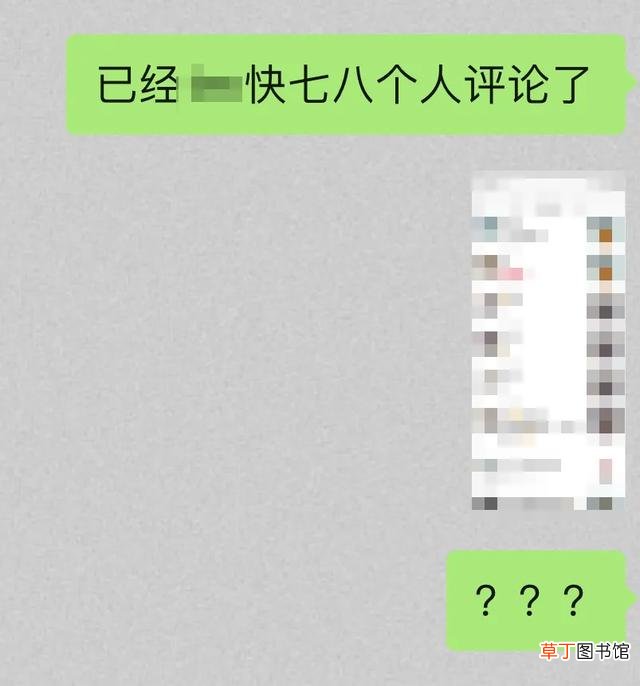 微信封面图片尺寸大小 微信封面图片尺寸