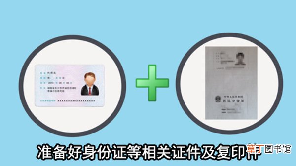 如何办理加油卡,第一次办油卡要多少钱