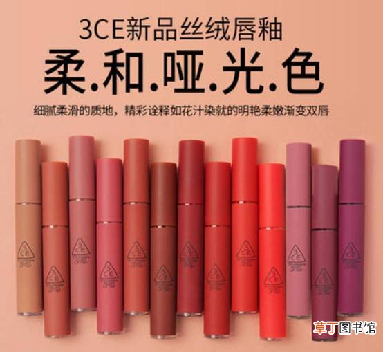 stylenanda和3ce的关系