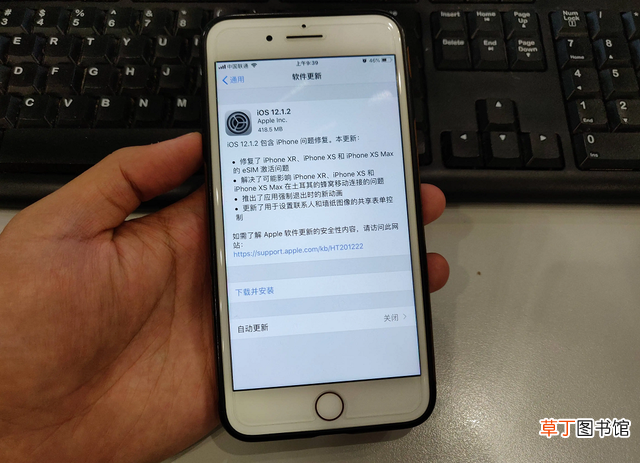 更新手机系统会不会占内存 更新手机系统
