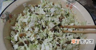 大头菜包子馅做法