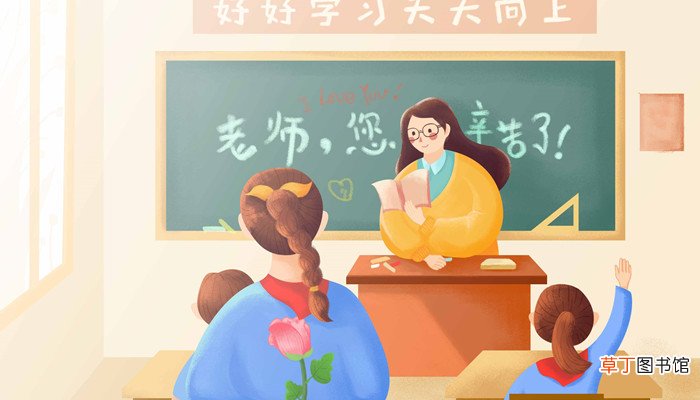 懂得感恩的正能量句子 懂得感恩的正能量句子有哪些
