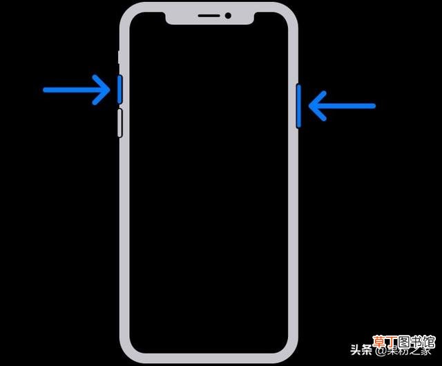 苹果手机怎样强制关机重启 iphonex怎么强制重启
