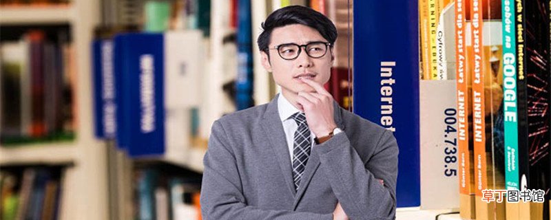 语文中主谓宾定状补怎么区分 语文里面的主谓宾定状补怎么区分