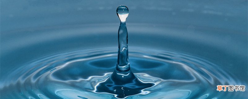 水滴滴到水里为什么是圆的 水滴为什么是圆的呢