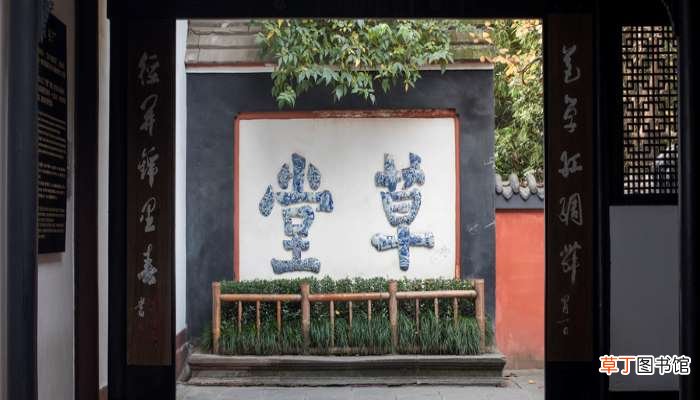 登高这首诗的写作背景以及作者要表达的主题思想 登高的写作背景和主题思想