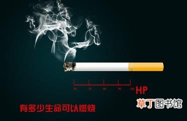 抽了四五十年的烟，突然戒烟会有并发症吗