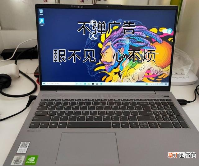 电脑广告多一直弹出广告怎么办 电脑老是弹出广告怎么解决