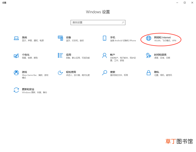 电脑广告多一直弹出广告怎么办 电脑老是弹出广告怎么解决