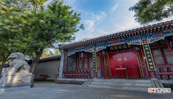 贾史王薛顺口溜贾史王薛顺口溜分别说的谁